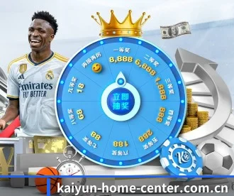 kaiyun-home-center.com.cn APP
