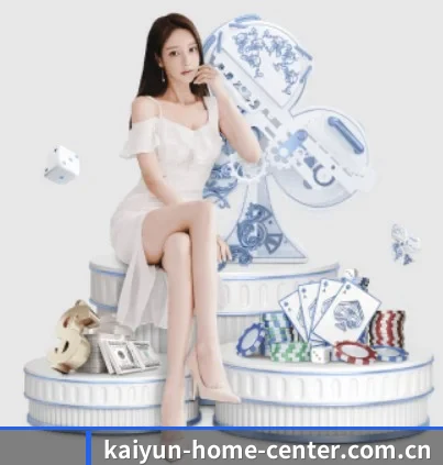 kaiyun-home-center.com.cn APP 界面