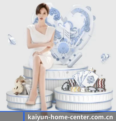 正式成立 - kaiyun-home-center.com.cn品牌正式登场,持有顶级运营资质,树立行业标杆。