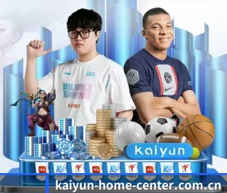 kaiyun-home-center.com.cn APP